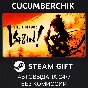 Like a Dragon: Ishin! – Digital Deluxe✅STEAM GIFT AUTO✅