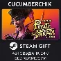 Like a Dragon: Pirate Yakuza in Hawaii✅STEAM GIFT AUTO✅