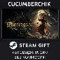 Mandragora: Whispers of the Witch Tree✅STEAM GIFT AUTO✅
