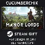 Manor Lords✅STEAM GIFT AUTO✅RU/UKR/KZ/CIS