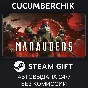 Marauders✅STEAM GIFT AUTO✅RU/UKR/KZ/CIS