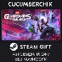 Marvel´s Guardians of the Galaxy✅STEAM GIFT AUTO✅RU/OT