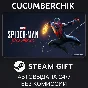 Marvel´s Spider-Man: Miles Morales✅STEAM GIFT AUTO✅