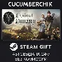 Medieval Dynasty✅STEAM GIFT AUTO✅RU/УКР/КЗ/СНГ