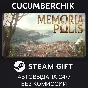 MEMORIAPOLIS✅STEAM GIFT AUTO✅RU/UKR/KZ/CIS