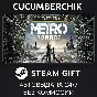 Metro Exodus - Gold Edition✅STEAM GIFT AUTO✅RU/УКР/СНГ