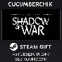 Middle-earth: Shadow of War✅STEAM GIFT AUTO✅RU/УКР/СНГ