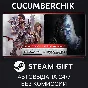 Middle-earth™: The Shadow Bundle✅STEAM GIFT AUTO✅RU/ДР