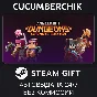 Minecraft Dungeons Ultimate Edition✅STEAM GIFT AUTO✅
