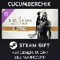 MK1: Ghostface✅STEAM GIFT AUTO✅RU/УКР/КЗ/СНГ