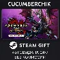 Monster Hunter Rise: Sunbreak Deluxe Edition✅STEAM