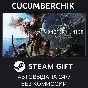Monster Hunter: World✅STEAM GIFT AUTO✅RU/УКР/КЗ/СНГ