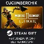 Mortal Kombat 11 Ultimate✅STEAM GIFT AUTO✅RU/КЗ/СНГ