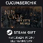 New Cycle - Supporter Bundle✅STEAM GIFT AUTO✅RU/UKR/CIS