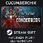New World: Aeternum - Standard Edition✅STEAM GIFT AUTO✅