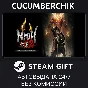 Nioh 2 – The Complete Edition✅STEAM GIFT AUTO✅RU/СНГ