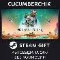 No Man´s Sky✅STEAM GIFT AUTO✅RU/UKR/KZ/CIS