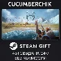 Northgard✅STEAM GIFT AUTO✅RU/UKR/KZ/CIS