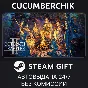 OCTOPATH TRAVELER II✅STEAM GIFT AUTO✅RU/UKR/KZ/CIS