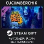 Orcs Must Die! 3 - Cold as Eyes Expansion✅STEAM✅RU+МИР