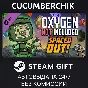 Oxygen Not Included - Spaced Out!✅STEAM GIFT AUTO✅RU/OT
