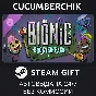 Oxygen Not Included: The Bionic Booster Pack✅STEAM