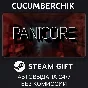 PANICORE✅STEAM GIFT AUTO✅RU/УКР/КЗ/СНГ