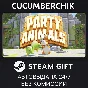 Party Animals✅STEAM GIFT AUTO✅RU/UKR/KZ/CIS