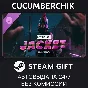 PAYDAY 3: Jacket Character Pack✅STEAM GIFT AUTO✅RU/ДР
