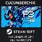 Persona 3 Reload Digital Premium Edition✅STEAM GIFT✅