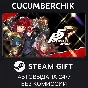 Persona 5 Royal✅STEAM GIFT AUTO✅RU/УКР/КЗ/СНГ
