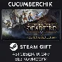 Pillars of Eternity II: Deadfire - Obsidian✅STEAM GIFT✅
