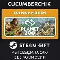 Planet Zoo: Premium Edition✅STEAM GIFT AUTO✅RU/УКР/СНГ