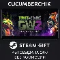 Plants vs. Zombies Garden Warfare 2: Deluxe✅STEAM GIFT✅