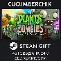 Plants vs. Zombies GOTY Edition✅STEAM GIFT AUTO✅RU/ДР