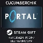 Portal✅STEAM GIFT AUTO✅RU/UKR/KZ/CIS
