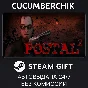 POSTAL 2✅STEAM GIFT AUTO✅RU/УКР/КЗ/СНГ