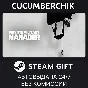 Private Military Manager✅STEAM GIFT AUTO✅RU/UKR/KZ/CIS