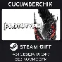 Prototype™✅STEAM GIFT AUTO✅RU/UKR/KZ/CIS