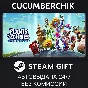 PvZ Battle for Neighborville Deluxe Edition✅STEAM GIFT✅