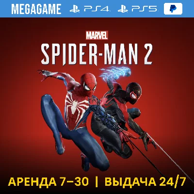 🔥 Spider-Man 2 (PS5/EN+RU) Rent from 7 days