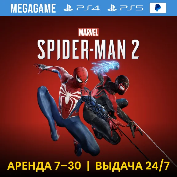 🔥 Spider-Man 2 (PS5/EN+RU) Rent from 7 days