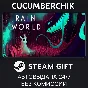 Rain World✅STEAM GIFT AUTO✅RU/УКР/КЗ/СНГ