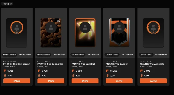 CS 2 FACEIT | CARDS FRAMES AVATARS NICKNAME | 0% FEE