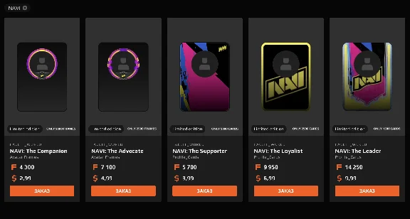 CS 2 FACEIT | CARDS FRAMES AVATARS NICKNAME | 0% FEE