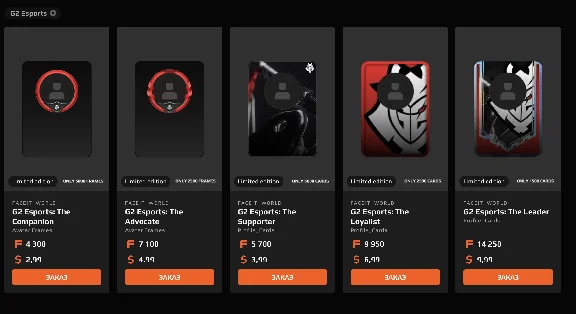 CS 2 FACEIT | CARDS FRAMES AVATARS NICKNAME | 0% FEE