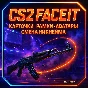 CS 2 FACEIT | CARDS FRAMES AVATARS NICKNAME | 0% FEE