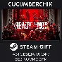 Ready Or Not✅STEAM GIFT AUTO✅RU/УКР/КЗ/СНГ