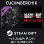 Ready or Not: Home Invasion✅STEAM GIFT AUTO✅RU/УКР/СНГ