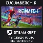REMATCH - Elite Edition ✅STEAM GIFT AUTO✅RU/УКР/КЗ/СНГ